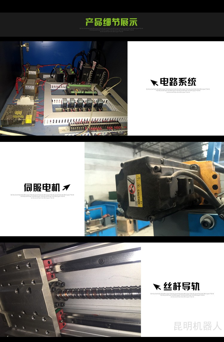 圖片關(guān)鍵詞 圖片關(guān)鍵詞