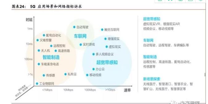 1582174048709292.jpg 11.jpg